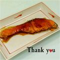 ＨＡＬ．Ｍ's cooksnap of when they made ご飯が進む鮭の照り焼きカレー風。.