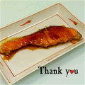 ＨＡＬ．Ｍ's cooksnap of when they made ご飯が進む鮭の照り焼きカレー風。.
