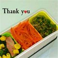 ＨＡＬ．Ｍ's cooksnap of when they made ★お弁当に★ほうれん草のバター醤油炒め.