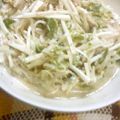 BibittO4's cooksnap of when they made 簡単！！大根サラダ.