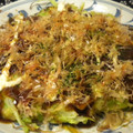 大魔女's cooksnap of when they made 絶品★豚玉のお好み焼き★.