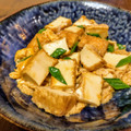 クリーピングタイム☆'s cooksnap of when they made ＊絹揚げの卵とじ＊.