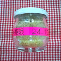 まっきー♪３７'s cooksnap of when they made ☆彡簡単カルシウムたっぷりふりかけ☆彡.