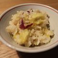だいわにゃん's cooksnap of when they made さつまいもご飯.