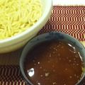 poponyan's cooksnap of when they made まぜるだけ！味噌チーつけ麺.