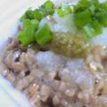 はっぴーはりぼ's cooksnap of when they made 大葉にんにく醤油と柚子胡椒で♪おろし納豆.