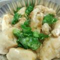 もさと's cooksnap of when they made 鮭の白子のポン酢焼き（柚子胡椒風味♪）.