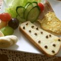 ルリナ's cooksnap of when they made ホイップチョコトースト✿.