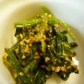 あきゃぴー's cooksnap of when they made 私の味方☆ほうれん草とひじきの鉄分サラダ.