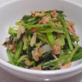 アホエ's cooksnap of when they made カブの葉のツナ炒め.