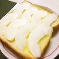 ayaakari's cooksnap of when they made 梨パン☆.