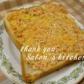 ♪sabon♪'s cooksnap of when they made 鮭マヨバジルトースト.