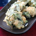 KT121's cooksnap of when they made ミョウガたっぷり海鮮かき揚げ丼.
