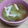 マスチャン's cooksnap of when they made キャベツとハムのスープ.