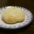 まよたまちゃん's cooksnap of when they made バナナスコーン.