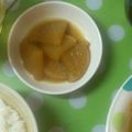 Alice29's cooksnap of when they made 大根の味噌煮.