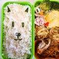 ありかん's cooksnap of when they made キャラ弁　ソフトバンクお父さん犬.