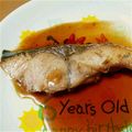 やゆみ's cooksnap of when they made ぶりの照り焼き.