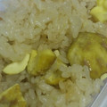 やまきちきち's cooksnap of when they made ほっくり♪秋の味覚♪栗ごはん.