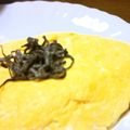 べっこう隊長's cooksnap of when they made 納豆オムレツ★塩昆布のせ.