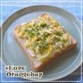 オレンジデイ's cooksnap of when they made タルキャベトースト.