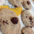 smperfum's cooksnap of when they made おから☆あずき☆抹茶で★もちもちおやつ.