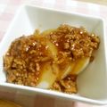 みのりっくす's cooksnap of when they made 大根のそぼろあんかけ.