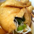 freedom39's cooksnap of when they made 単品？おでんの具？大活躍のうどん巾着♪.
