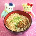 みなみんくっきんぐ's cooksnap of when they made 激うま♬冷やし納豆うどん.