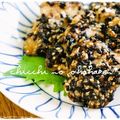 ちっち♡'s cooksnap of when they made ゴマたっぷり☆白身魚のふんわり蒸し♪.