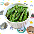 sougo78's cooksnap of when they made いんげん☆ごま和え.