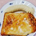 みっちゃん❇️68's cooksnap of when they made バナナに少しの塩 で熱中症予防*美味.