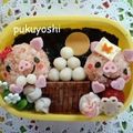＊ぷくよし＊'s cooksnap of when they made ハート型で簡単ぶうぶうちゃんおにぎり.