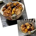 ♪Key♪'s cooksnap of when they made とろとろなすの肉味噌丼.
