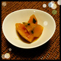 ナナミ☆★'s cooksnap of when they made かぼちゃの煮物☆.