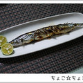 ちょこ☆ちょこ's cooksnap of when they made さんまの塩焼き.