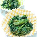 sassun's cooksnap of when they made ちょうどｲｲ味☆ ほうれん草のごま和え.