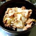 ダーリンラブ！'s cooksnap of when they made 白菜と豚バラの重ね蒸し☆我が家風.