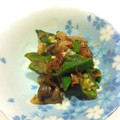 あや☆あお's cooksnap of when they made ☆お弁当に☆オクラとシメジのおかかまぶし.