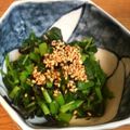 ﾀﾛｼﾞﾛｺﾞﾝ's cooksnap of when they made ♡☆超簡単♪モロヘイヤの塩昆布和え.