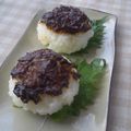 梅ミッキー's cooksnap of when they made ねぎ梅味噌焼きおにぎり♪.