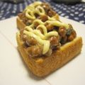 えみんちゅ＊'s cooksnap of when they made 大葉と梅の納豆トースト.