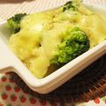 えみんちゅ＊'s cooksnap of when they made ♡レンジで作る簡単グラタン♡.