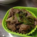 kazue52's cooksnap of when they made 苦くない！ピーマンと牛肉のカレーきんぴら.