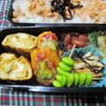 まさたかまま's cooksnap of when they made フワ②～な卵焼き♥.