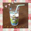 しずたろう's cooksnap of when they made 夏の定番＊バナナとヨーグルトのシェイク.