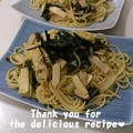 プンプン庵's cooksnap of when they made 野沢菜ときのこの和風パスタ.