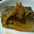 ぼぼんた2's cooksnap of when they made さばの味噌煮.