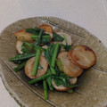 いたちゃん55's cooksnap of when they made かぶのしょうが焼き.