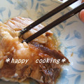 しおりのテーマ's cooksnap of when they made 意外と簡単＆ヘルシー♪豚の角煮トロ～ン♡.